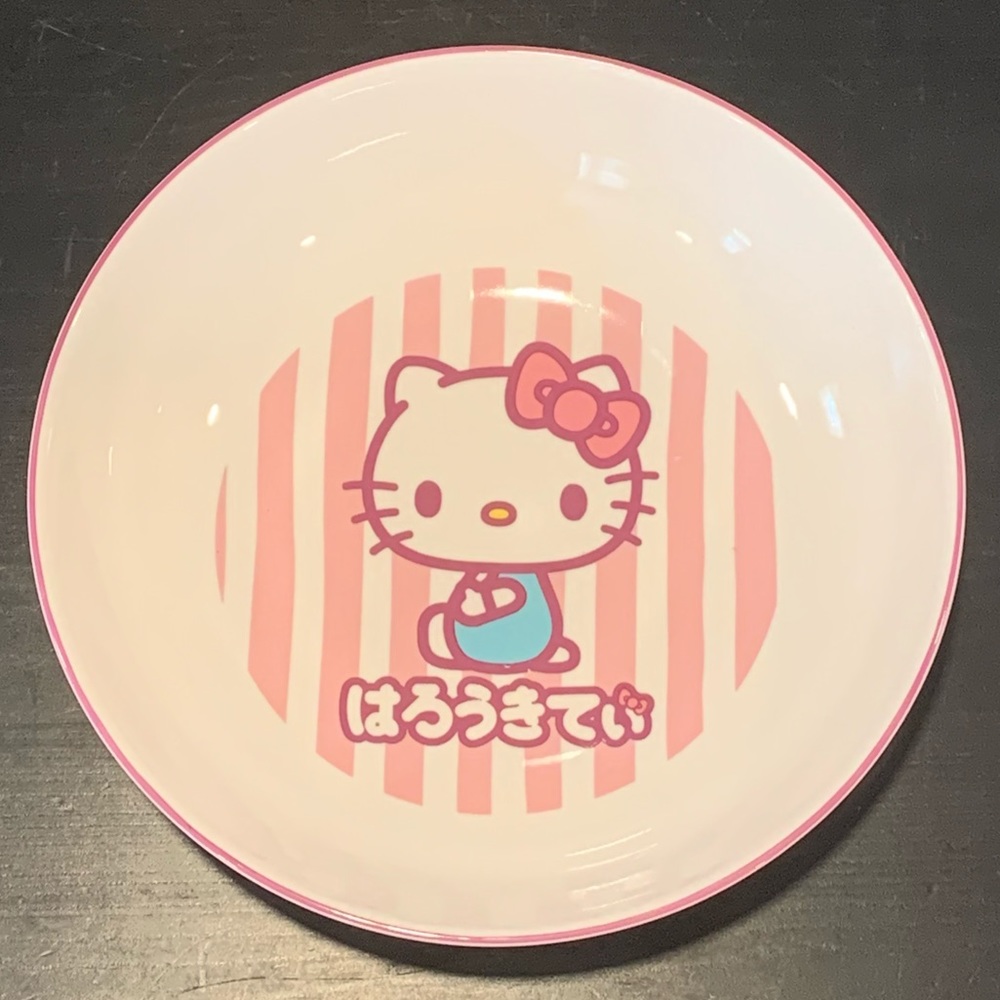 Hello Kitty 46oz Ceramic Dinner Bowl Pink & White Stripes with Japanese Letters